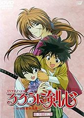 [중고](매우 좋다) 루로니 검심-메이지 검객 낭만담- 권지 24 [DVD]