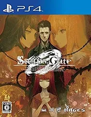 【中古】STEINS;GATE 0 - PS4 w17b8b5