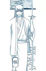 [중고] 수건·수건(캐릭터) 가쓰라 코타로 수누구이 [이치반 쿠지 극장판 은혼 완결편~만사가야 영원해라~] D상