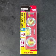 未使用品 タジマ TAJIMA 水平器 モバイルレベル160 レッド ML-160 超強力ネオジ磁石搭載