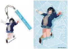 Item thumbnail for item e3f8b5ba-ac32-4118-8117-713145007879