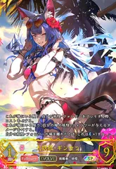 2025年最新】ギンセツ スリーブの人気アイテム - メルカリ