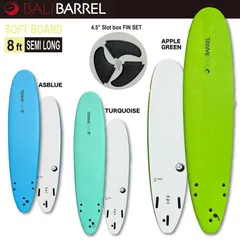 2025年最新】スポンジボード サーフボードの人気アイテム - メルカリ