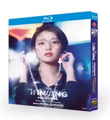 2025年最新】iu blu-rayの人気アイテム - メルカリ