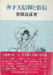 拳神 作者/小池一夫、作画/松森 正全19巻セット - メルカリ