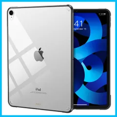 2024年最新】iPad Air 10.9インチ(2022年、第5世代)の人気アイテム