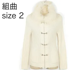 組曲★ニットカーディガン ウール混 おしゃれファー オフホワイト系 z9421s