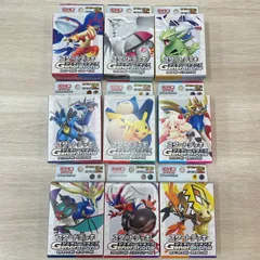 ポケモンカードゲーム スタートデッキ Generations 9種 コンプリートセット