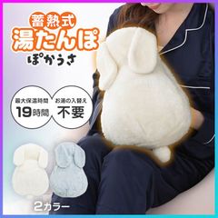 Item thumbnail for item eb1d3375-6fc6-4bd0-b75e-20d04ecb1297