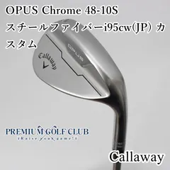 イーデル SMS ウェッジ ２本セット（スチールファイバーi80・S） イーデル SMS ウェッジ 2本セット（スチールファイバーi80・S