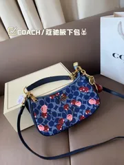 COACH コーチ アンダーアーバッグ（ハングル付き、折りたたみボックス付き） 