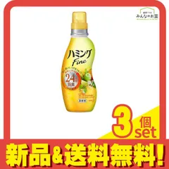 ハミング ファイン フルーティアロマの香り 570mL 3個セット まとめ売り - メルカリ