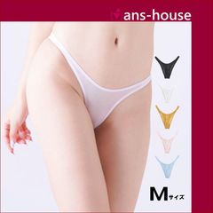 ラポーム ハイレグ ショーツ レディース 極薄 透け ランジェリー セクシーショーツ レディース 女性 ショーツ ハーフバック ビキニショーツ 女性 下着 セクシー 日本製 Mサイズ 119153