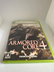 アーマードコア4 xbox360