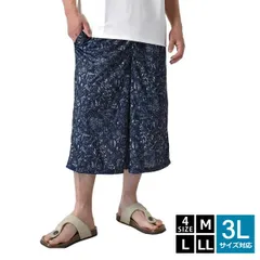 接触冷感 ハーフパンツ 《K10紺ボタニカル》新品 未使用 メンズ ドライ DRY 吸汗速乾 7分丈 ストレッチ 部屋着 パジャマ【B5H】【メール便2】ファッション メンズ M L LL 3L 夏