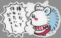 【中古】シール・ステッカー モモンガ 「ちいかわ なんか小さくてかわいいやつ ちいかわレストラン スマホに貼れるサイズのクリアステッカーコレクション」