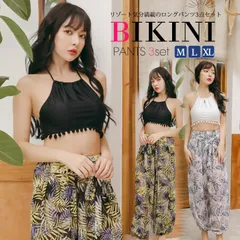 水着 レディース 体型カバー ビキニ タンキニ 3点セット セット ラッシュガード フィットネス 大きいサイズ 大人 韓国 フィットネス水着 ぽっちゃり カバーアップ ハイウエスト 花柄 セパレート 体系カバー 20代 30代 40代 sw8382-whL