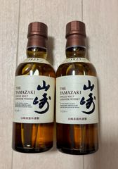 サントリー シングルモルト ウイスキー 山崎 180ml  2本セット