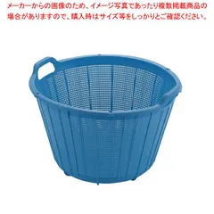 リス ラバケット