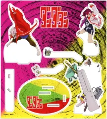 2025年最新】ダンダダン オカルン 高倉健の人気アイテム - メルカリ