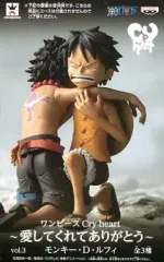 【中古】フィギュア モンキー・D・ルフィ 「ワンピース」 Cry heart～愛してくれてありがとう～vol.3