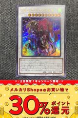 3枚　あまびえさん　スーパーレア　未開封　遊戯王 2022-03-