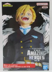 2025年最新】THE AMAZING HEROES 物間寧人の人気アイテム - メルカリ