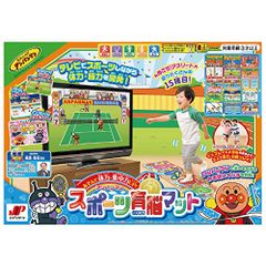 KONAMI jubeat festo B1ポスター BEMANI アーケード KONAMI jubeat festo B1ポスター BEMANI アーケード - メルカリ