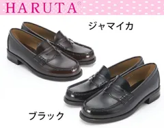 【送料無料】HARUTA ハルタ ローファー４５０５（３Ｅ）：レディース通学 学生 靴