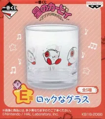 【中古】グラス(キャラクター) カービィ(ヘッドホン) ロックなグラス 「一番くじ 星のカービィ ～プププリミックス～」 E賞