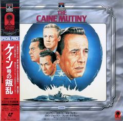 双生児〜GEMINI〜 特別版 [DVD] p706p5g Amazon.co.jp: 双生児-GEMINI- 特別版 [DVD] : 本木雅弘, りょう
