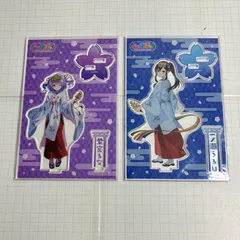 【瀬戸店】未開封 ぶいすぽっ！アクリルスタンド 巫女 紫宮るな・一ノ瀬うるは 各１点合計２点セット【718-5287】