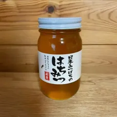 2023年最新】日本ミツバチ 蜂蜜の人気アイテム - メルカリ