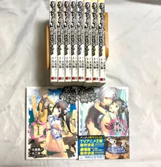 コミックセット ダンジョンで出会いを求めるのは間違っている 1-10巻セット ヤングガンガンコミックス