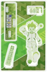 【中古】アクリルスタンド・アクリルパネル ゴン＝フリークス バースデイ名場面ジオラマフィギュア(2023) 「HUNTER×HUNTER」