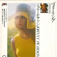 LP ジョニー・ピアソン フィーリング VIP523 PENNY FARTHING /00260