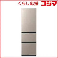 2026年最新】日立 冷蔵庫・冷凍庫の人気アイテム - メルカリ