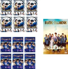 2025年最新】ラジエーションハウスⅡの人気アイテム - メルカリ