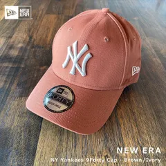 New Era★NY Yankees 9Forty CAP ブラウン×アイボリー