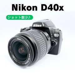 Canon PowerShot SX200 IS 高倍率ズーム 手振れ補正 動画 Canon PowerShot SX200 IS 高倍率ズーム 手振れ補正 動画 - メルカリ