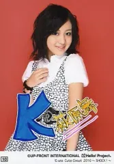 2025年最新】萩原舞の人気アイテム - メルカリ