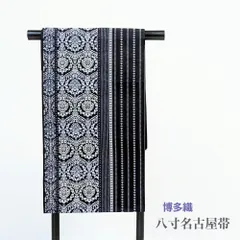 2024年最新】名古屋帯 紬織 正絹 未使用の人気アイテム - メルカリ