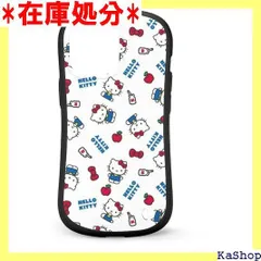 ハローキティ キティちゃん iPhone 14 14pro 14promax 対応 スマホケース ケース スマホカバー 携帯ケース iphone14シリーズ 軽量 THEBEASTPIE 保護 耐衝撃 人気 かわいい キャラクター おしゃれ グッズ 2339