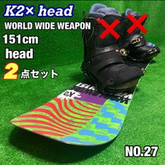 K2 WORLD WIDE WEAPON 151cm スノーボード 2点セット