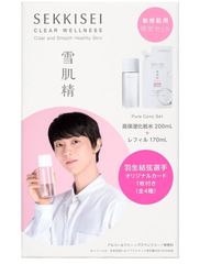 雪肌精 クリアウェルネス (敏感肌用) ピュア コンク SS セット 本体 200mL ＋レフィル 170mL 高保湿 化粧水 毛穴