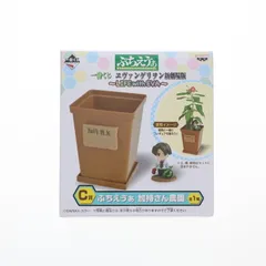 2025年最新】加持リョウジ フィギュアの人気アイテム - メルカリ