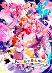 [신품 미개봉] 발큐레 LIVE 2022 ~Walkure Reborn!~ at 마쿠하리 멧세 [2DVD] (특전 : 비주얼 시트 포함) 발큐레 (출연) 형식: DVD
