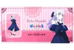 2025年最新】ぽんのみち リーチェの人気アイテム - メルカリ