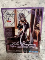 2025年最新】ライザLuminastaの人気アイテム - メルカリ