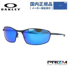 2024年最新】oakley whiskerの人気アイテム - メルカリ